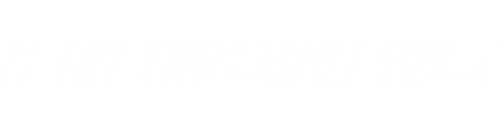 Haibike
