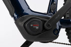 Haibike alltrack 11 abs, Bosch motor