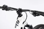 Haibike alltrail 8 low, Bosch display